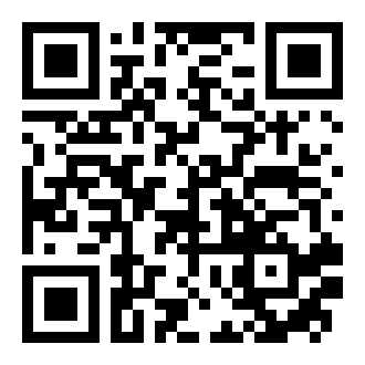 应用文竞聘演讲稿范文600字(3篇)